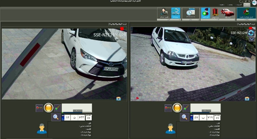 نرم افزار گزارشگیری تحت وب رهسان