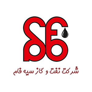 Customer 52