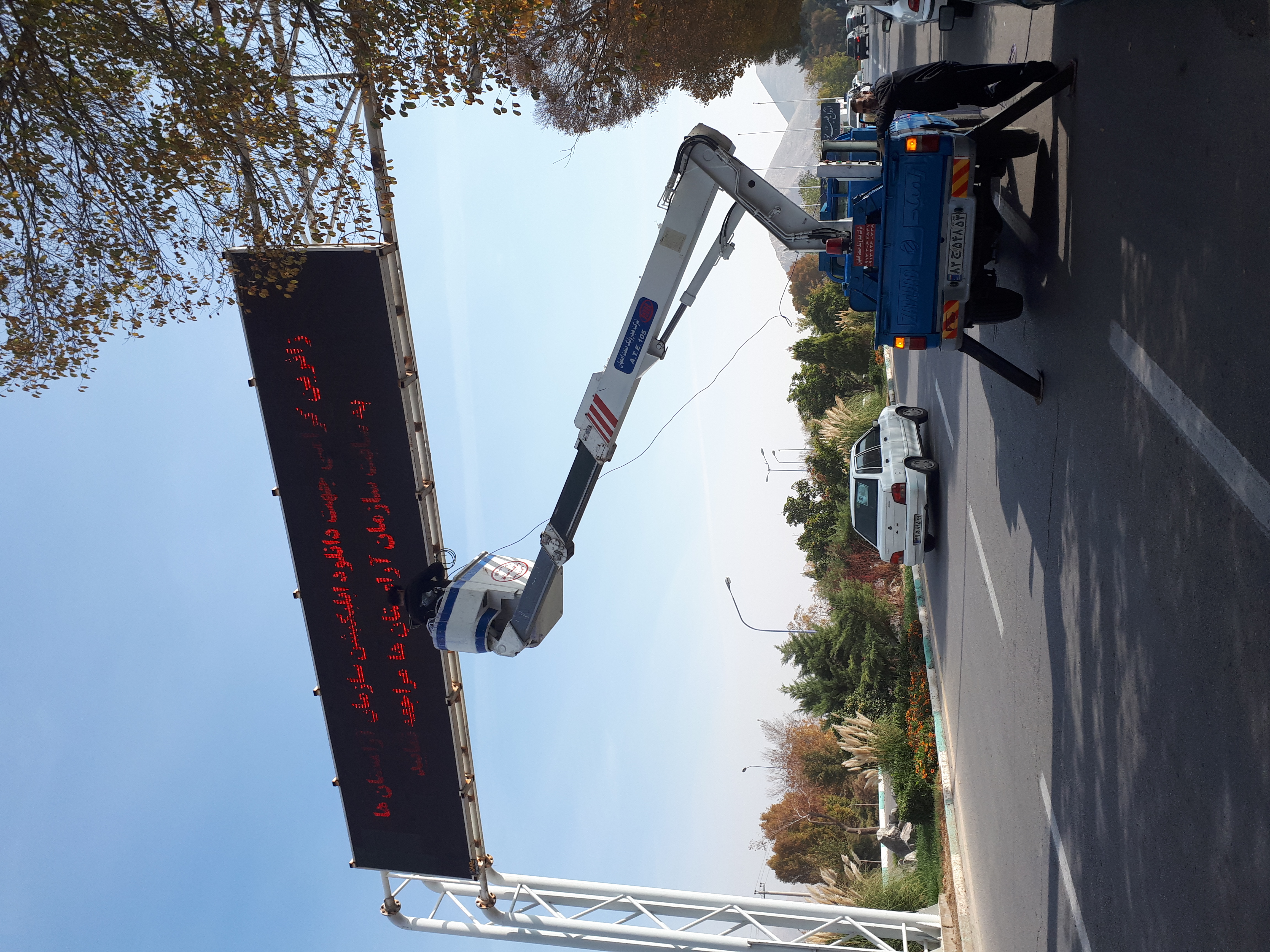 داشبورد مدیریت و گزارش‌گیری