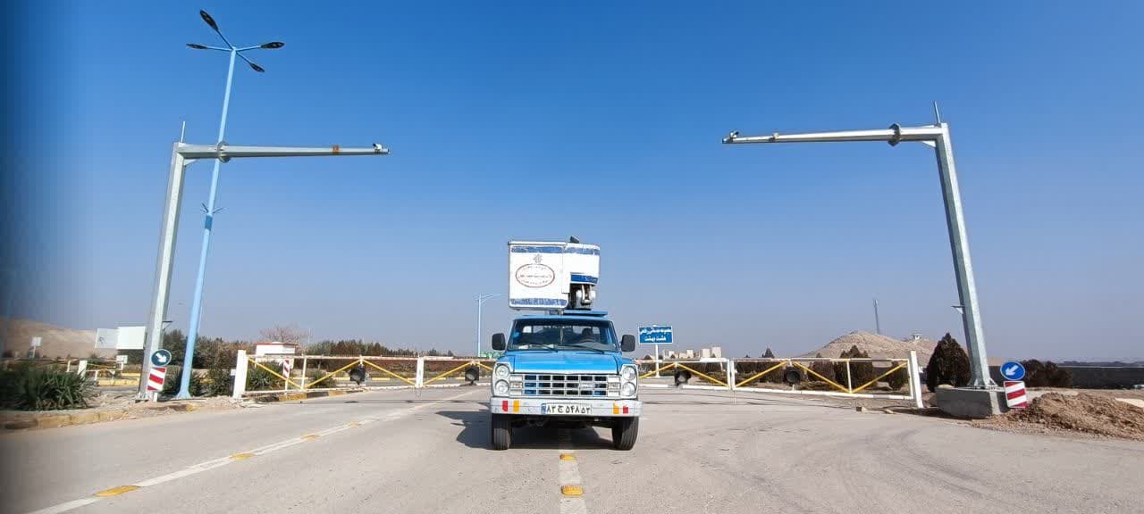 گالری تصاویر